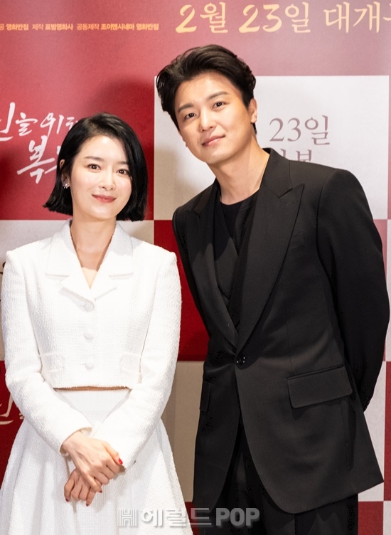 배우 지안, 연우진/사진=제이앤씨미디어그룹 제공