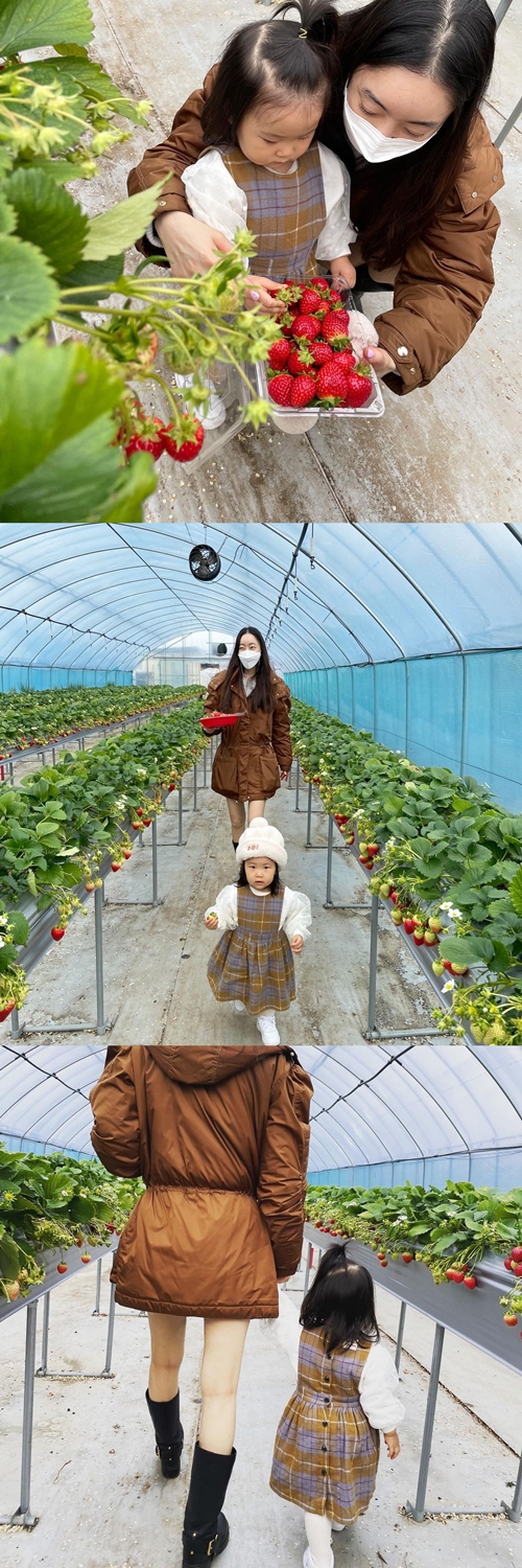 사진=서효림 인스타그램
