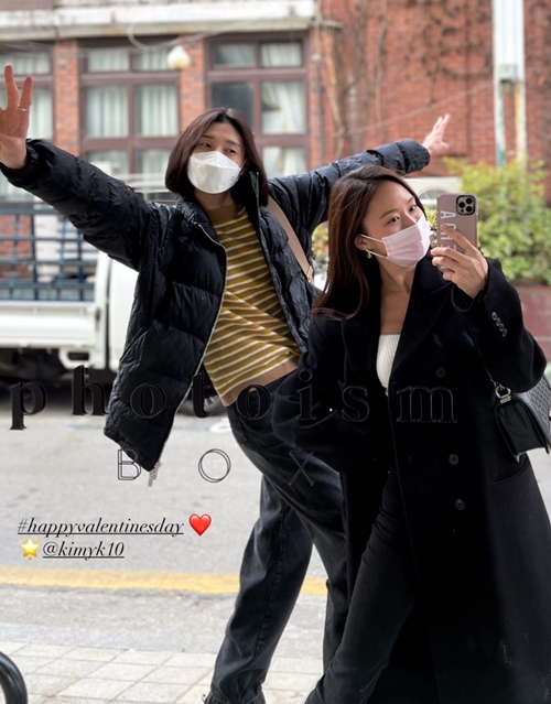 사진=고성희 인스타그램