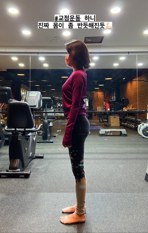 사진=박하선 인스타그램