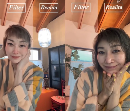 변정수 인스타