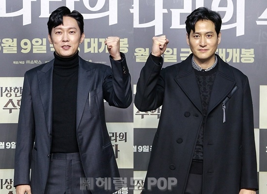 배우 박병은, 박해준/사진=쇼박스 제공