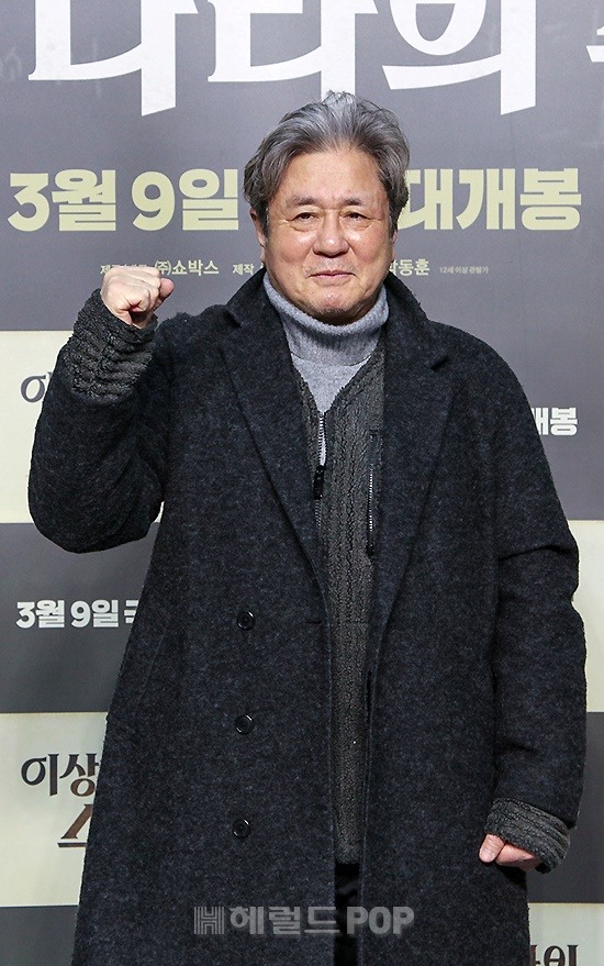 배우 최민식/사진=쇼박스 제공