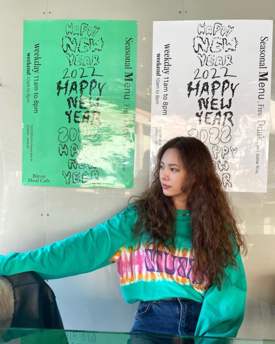 김은정 인스타그램