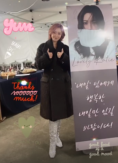 사진=김희선 인스타그램