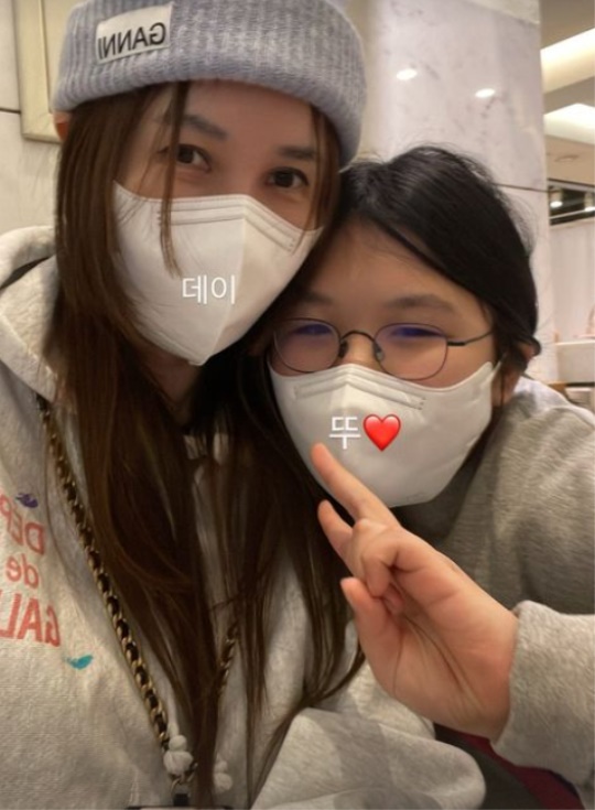 윤혜진 인스타그램