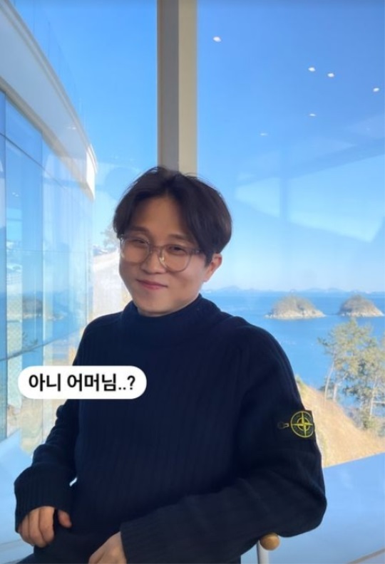이솔이 인스타 스토리
