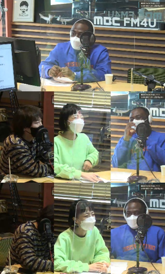 사진='두시의 데이트' 방송화면