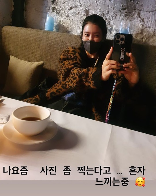 채정안 인스타그램