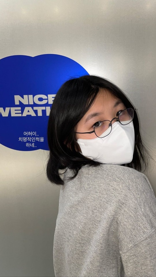 윤혜진 인스타그램 스토리