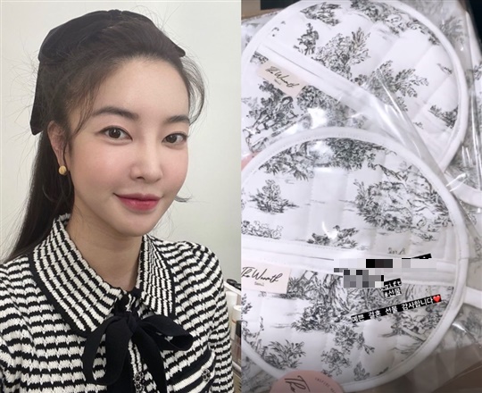 김윤지 인스타그램