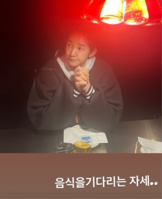은보아 인스타 스토리