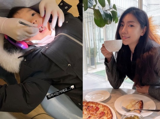 서수연 인스타그램