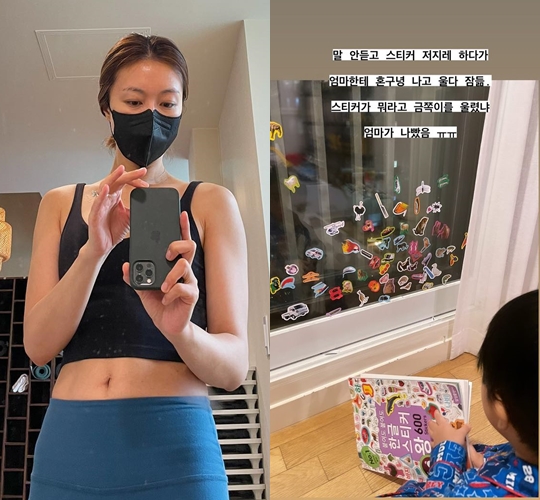 서현진 인스타