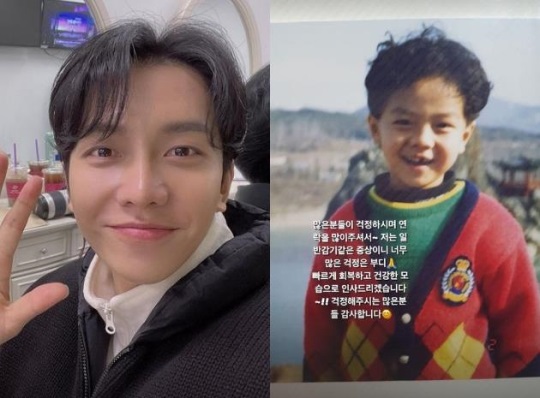 이승기 인스타 스토리