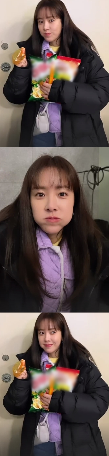 사진=한지민 인스타그램