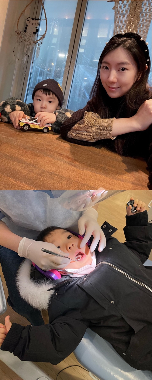 사진=서수연 인스타그램