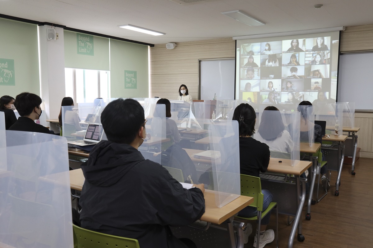 [경일대 제공]