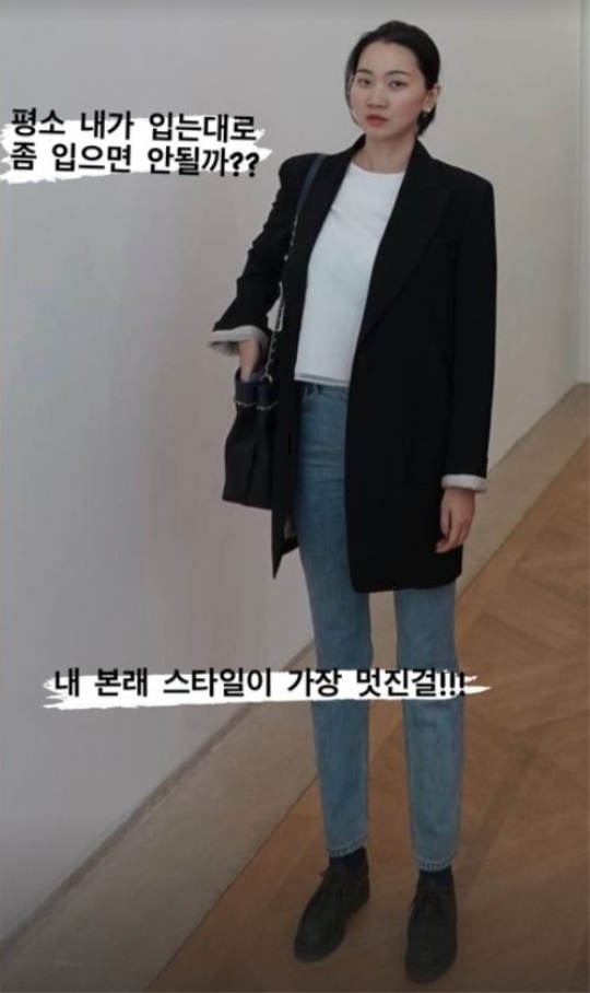 장윤주 인스타 스토리