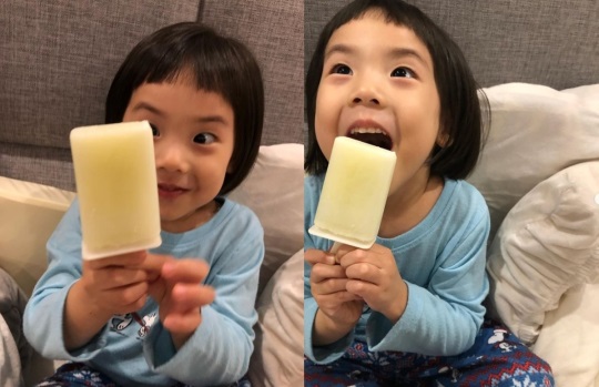유진 인스타