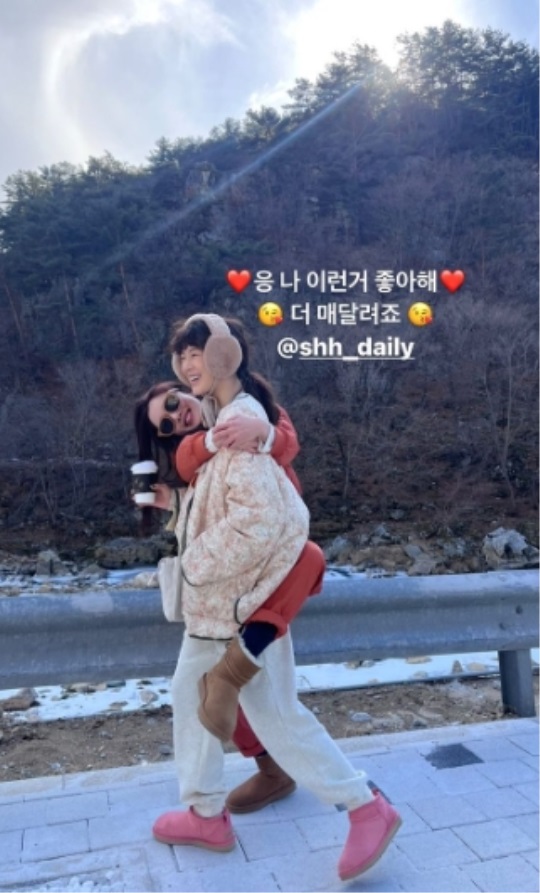 이선빈 인스타 스토리