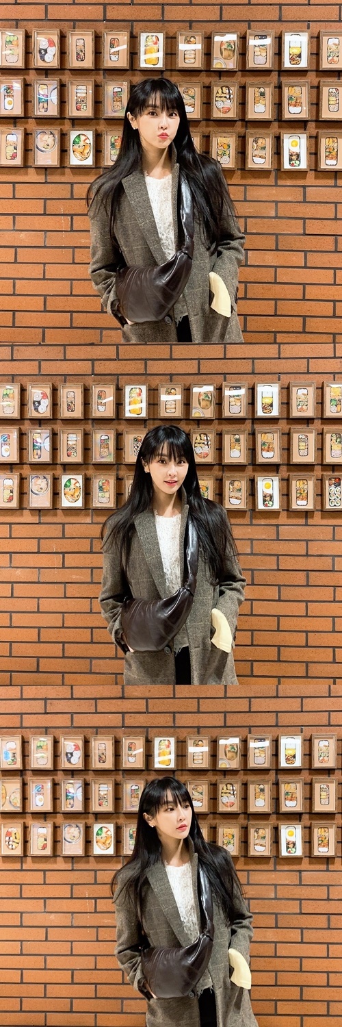 사진=정유미 인스타그램