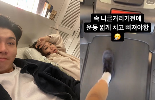 제이쓴 인스타그램