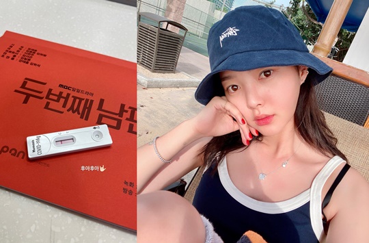 엄현경 인스타그램