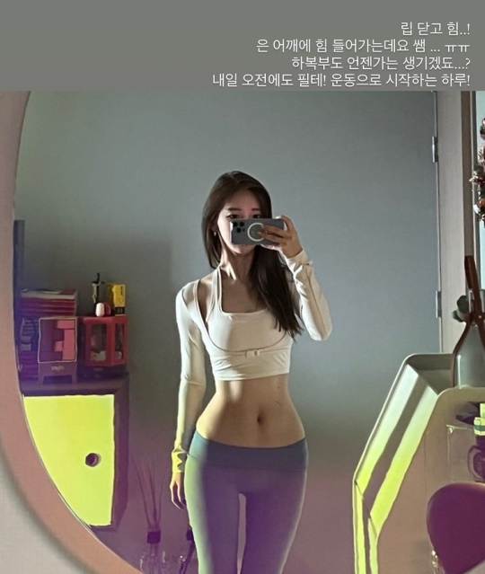 야옹이 작가 인스타그램 스토리