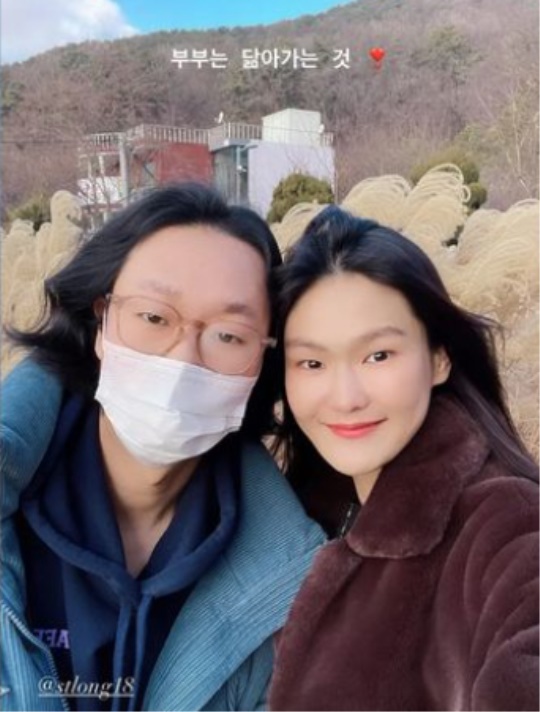 김경진 인스타그램