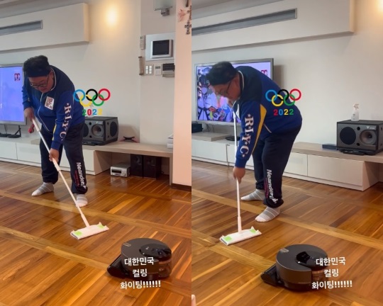 이수민 인스타
