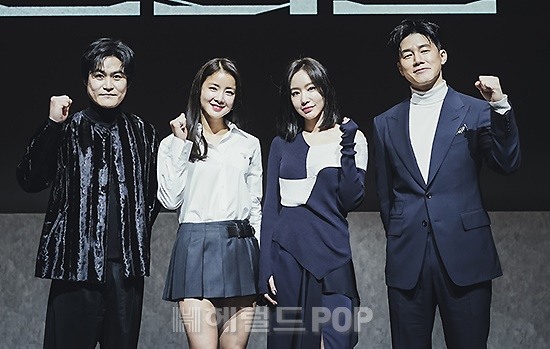 배우 김성균, 이시영, 김아중, 김무열/사진=디즈니+ 제공