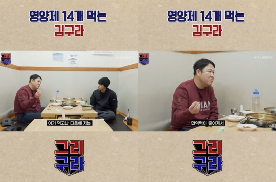 유튜브 캡처