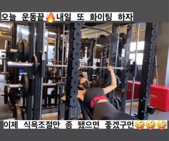 에바 포피엘 인스타 스토리
