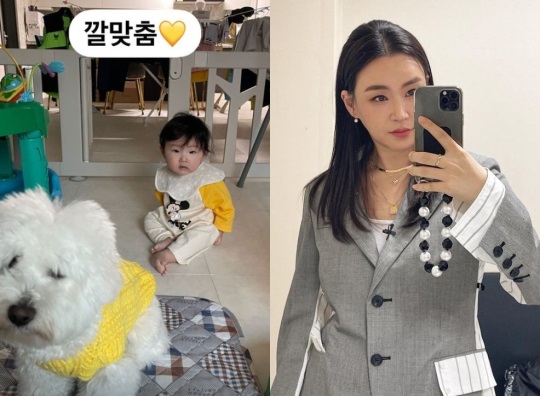 배윤정 인스타그램