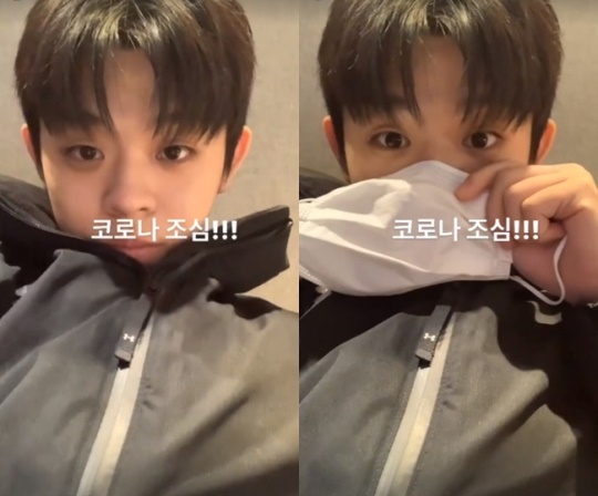 그리 인스타그램 스토리