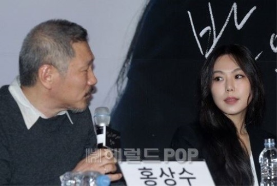 영화 '밤의 해변에서 혼자' 언론 시사회/사진=헤럴드POP DB