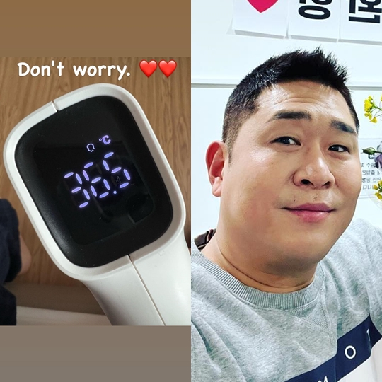 문세윤 인스타그램 스토리