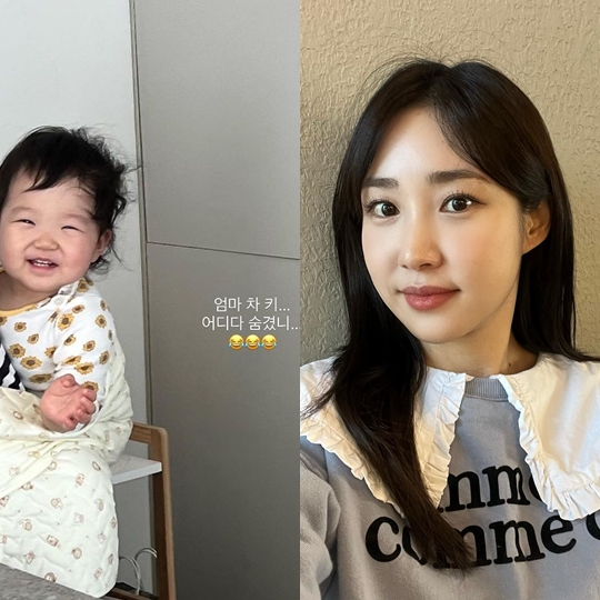 최희 인스타그램 스토리