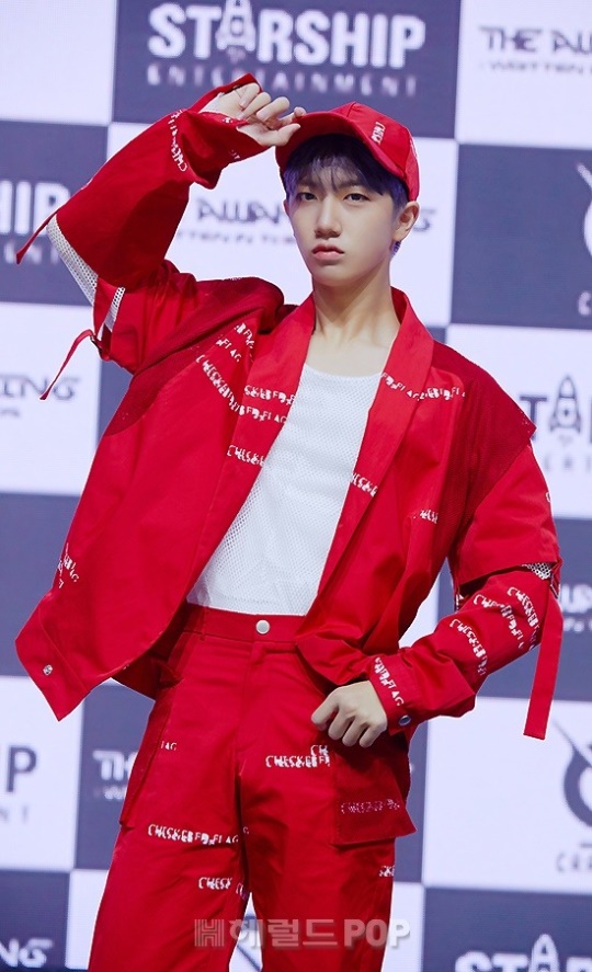 원진/사진제공=스타쉽엔터테인먼트