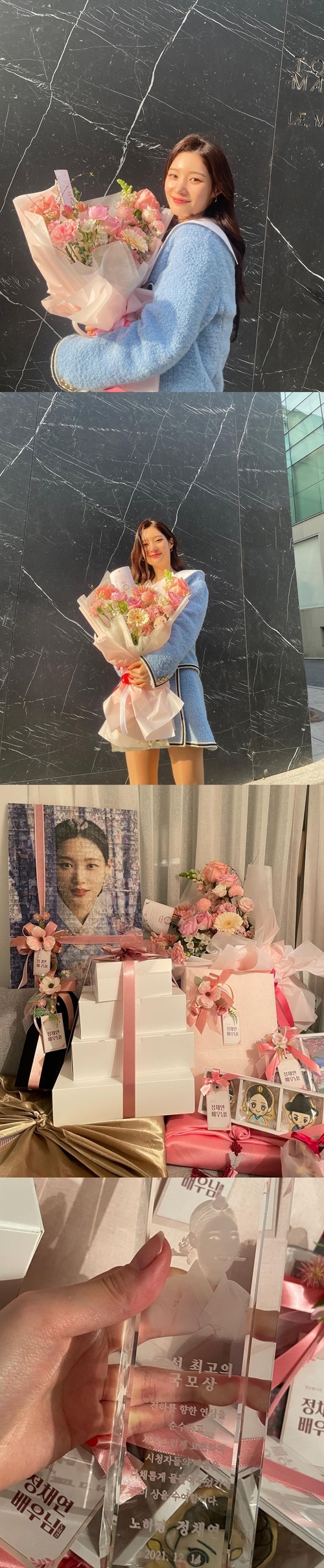 사진=정채연 인스타그램