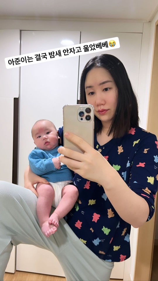황신영 인스타그램 스토리