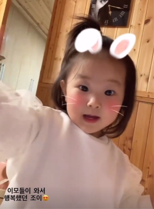 서효림 인스타그램 스토리