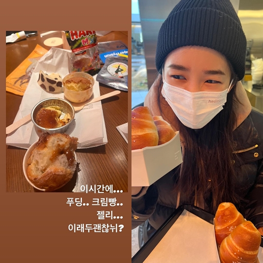 은보아 인스타그램 스토리