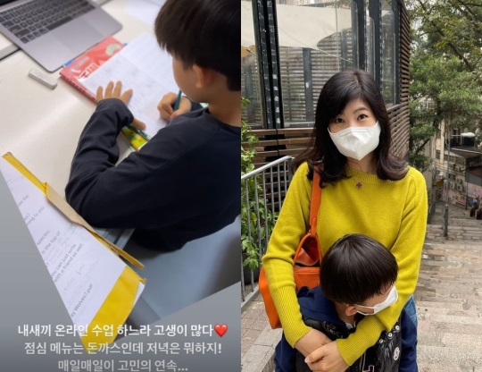 강수정 인스타그램