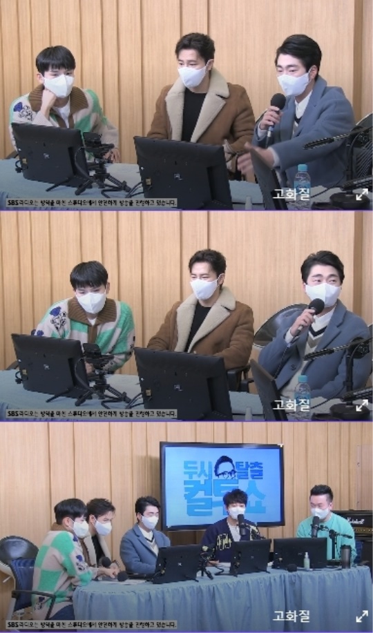 '컬투쇼' 캡처