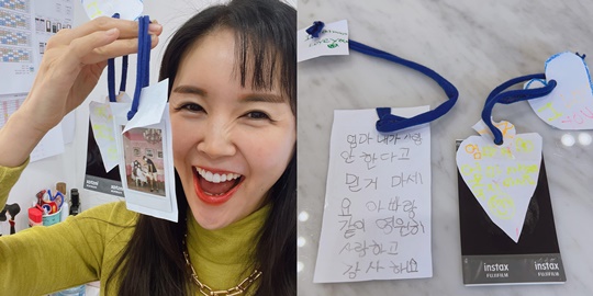 장영란 인스타그램