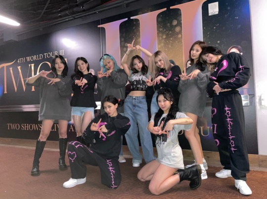 트와이스 인스타