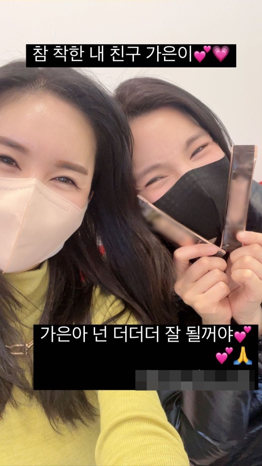 장영란 인스타그램 스토리