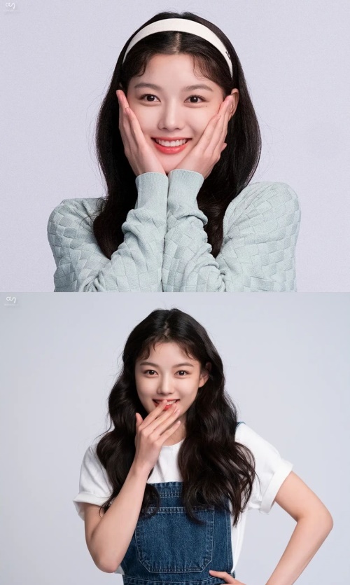 사진=어썸이엔티 공식 인스타그램